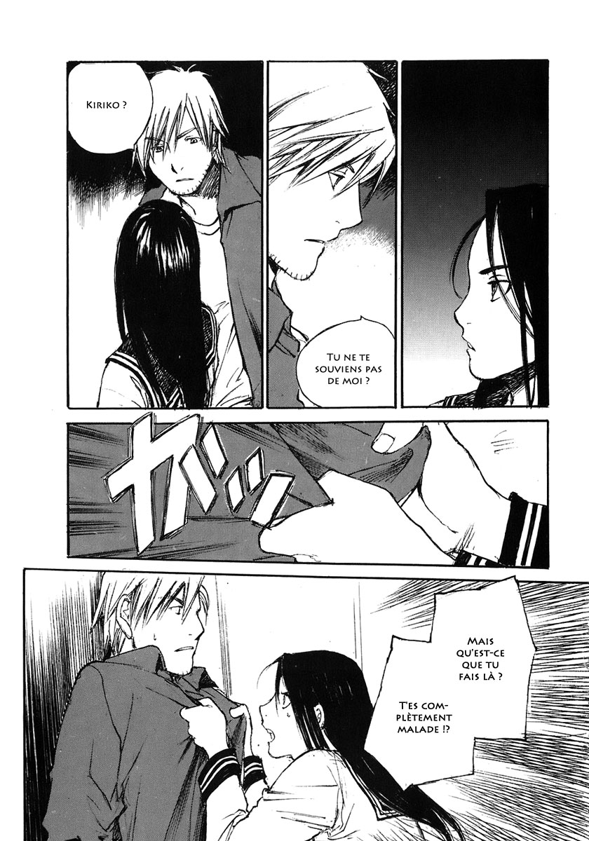 img Hatsuka Nezumi no Jikan 11